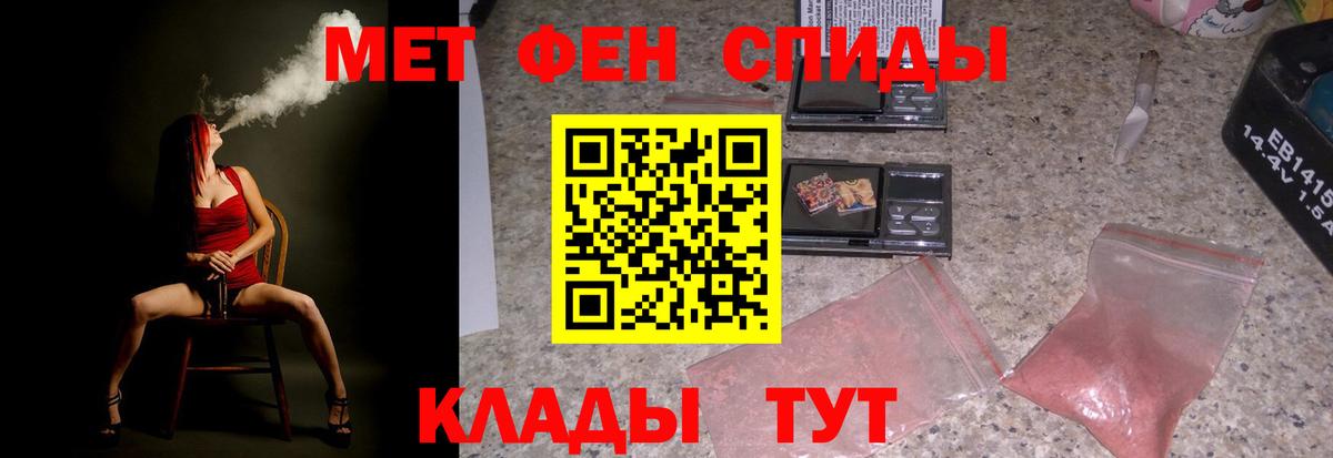Ирбит  АМФ 98%  Вход с VPN 