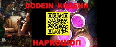 круглые Краснодар