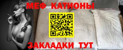круглые Краснодар