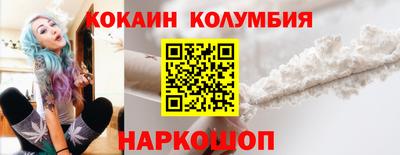 круглые Ярославль