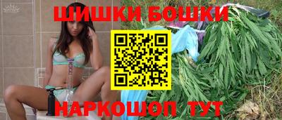 эйфоретик Краснознаменск