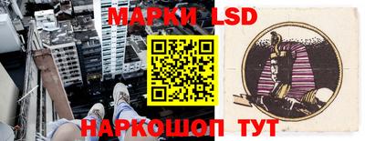 круглые Краснодар