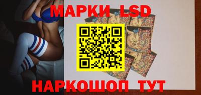 круглые Краснодар