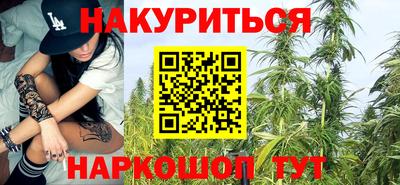 эйфоретик Краснознаменск