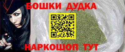 эйфоретик Краснознаменск