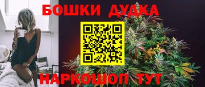 эйфоретик Краснознаменск