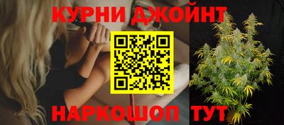 эйфоретик Краснознаменск