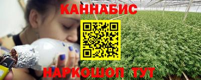 круглые Краснодар