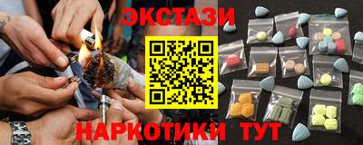 круглые Краснодар