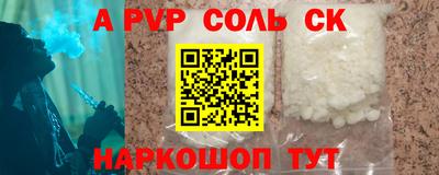 круглые Краснодар