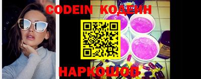 круглые Краснодар