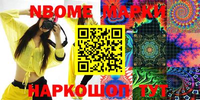 круглые Краснодар