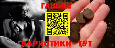 эйфоретик Краснознаменск