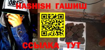 ешки Ярцево