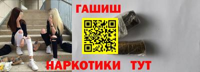эйфоретик Краснознаменск