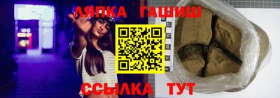 эйфоретик Краснознаменск