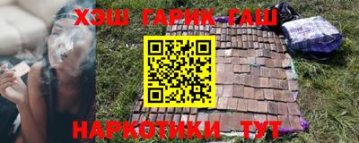 круглые Краснодар