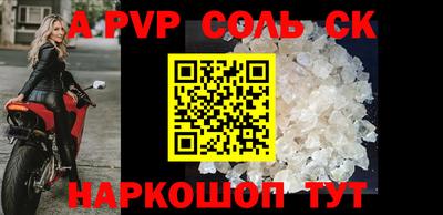 круглые Краснодар