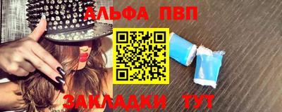 круглые Краснодар