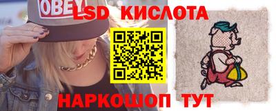 мет Краснокаменск
