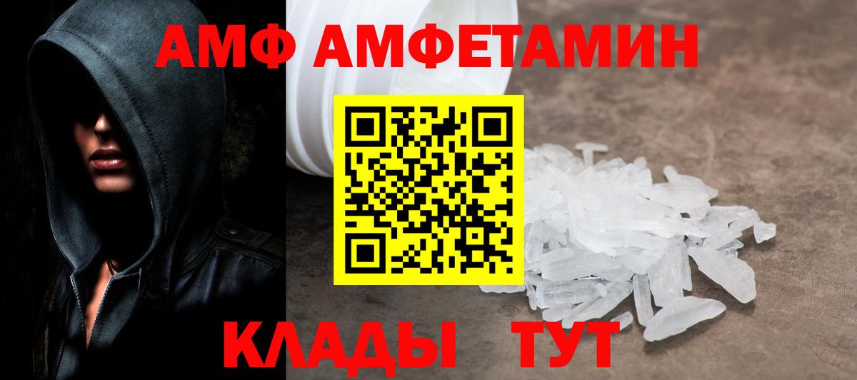 ЭКСТАЗИ  Кокаин  NBOMe  Вход с VPN  Ирбит  Меф   Бошки Шишки 
